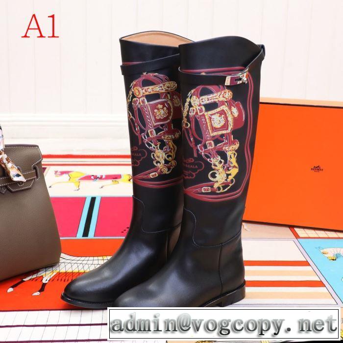 2色可選 2019トレンド秋冬おすすめ安い エルメス HERMES 秋冬コーデと相性がいい レザーブーツ おしゃれなファッションコーデ
