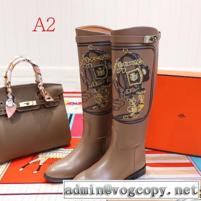 2色可選 2019トレンド秋冬おすすめ安い エルメス HERMES 秋冬コーデと相性がいい レザーブーツ おしゃれなファッションコーデ
