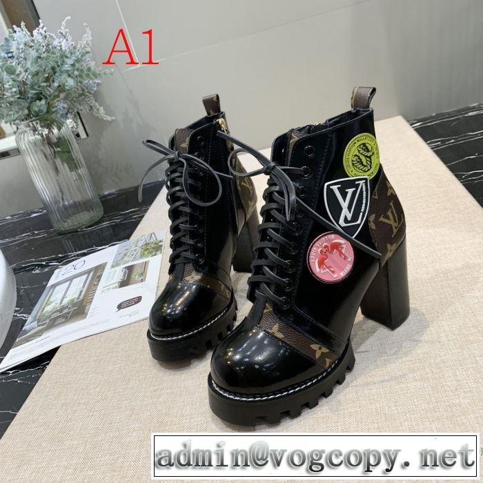 ルイ ヴィトン秋こそ楽しめるアイテム 3色可選  LOUIS VUITTON 今年らしいおすすめ新品 レザーブーツ 2019秋断然ブランド推し