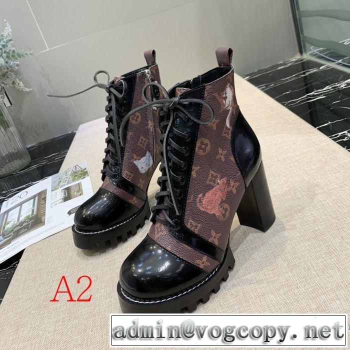 秋冬にお世話になる定番 多色可選 ルイ ヴィトン LOUIS VUITTON 優しいのに存在感 レザーブーツ 【最新】2019年秋冬のトレンド速報