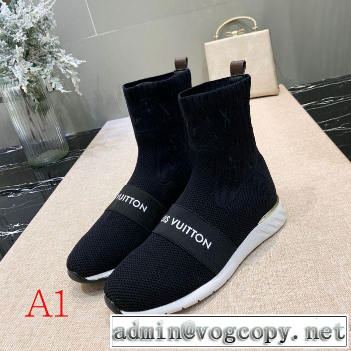 多色可選 2019トレンドファッション新品 ルイ ヴィトン LOUIS VUITTON 今季トレンドをうまく取り レザーブーツ お洒落で秋冬注目トレンド