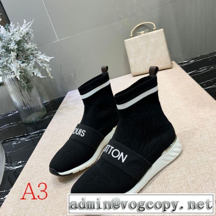 多色可選 2019トレンドファッション新品 ルイ ヴィトン LOUIS VUITTON 今季トレンドをうまく取り レザーブーツ お洒落で秋冬注目トレンド