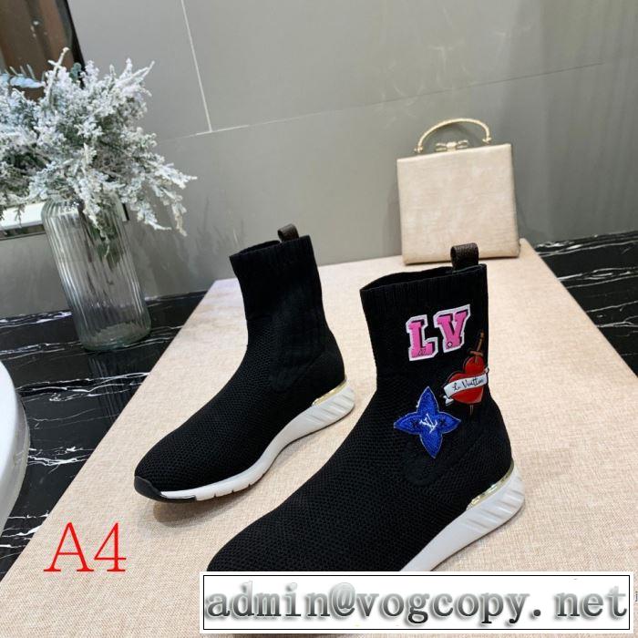 多色可選 2019トレンドファッション新品 ルイ ヴィトン LOUIS VUITTON 今季トレンドをうまく取り レザーブーツ お洒落で秋冬注目トレンド