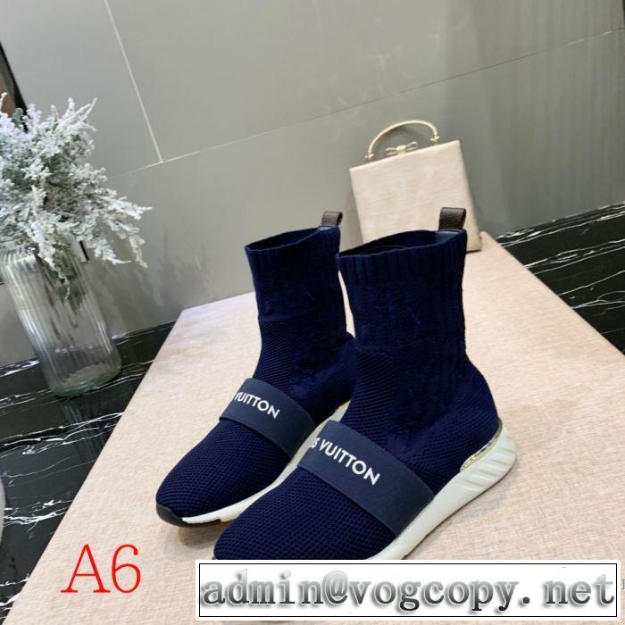 多色可選 2019トレンドファッション新品 ルイ ヴィトン LOUIS VUITTON 今季トレンドをうまく取り レザーブーツ お洒落で秋冬注目トレンド