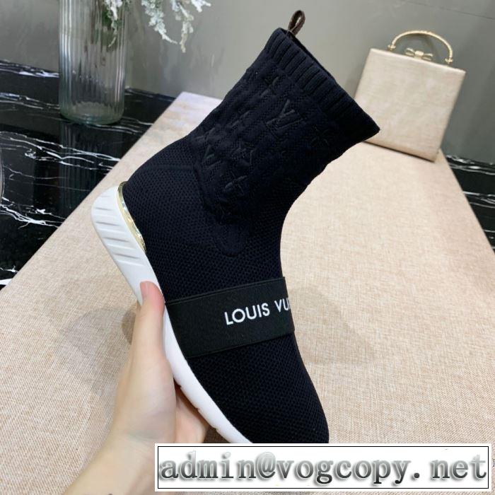 多色可選 2019トレンドファッション新品 ルイ ヴィトン LOUIS VUITTON 今季トレンドをうまく取り レザーブーツ お洒落で秋冬注目トレンド