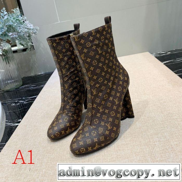 3色可選 今年の秋冬のトレンド激安セール ルイ ヴィトン LOUIS VUITTON 2019-2020秋冬流行色紹介 レザーブーツ 最新秋冬トレンドをチェック
