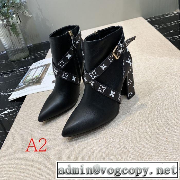 レザーブーツ多色可選  秋冬とれんど新品目立ち ルイ ヴィトン2019秋冬最重要アイテム  LOUIS VUITTON  ファッション上級者向け