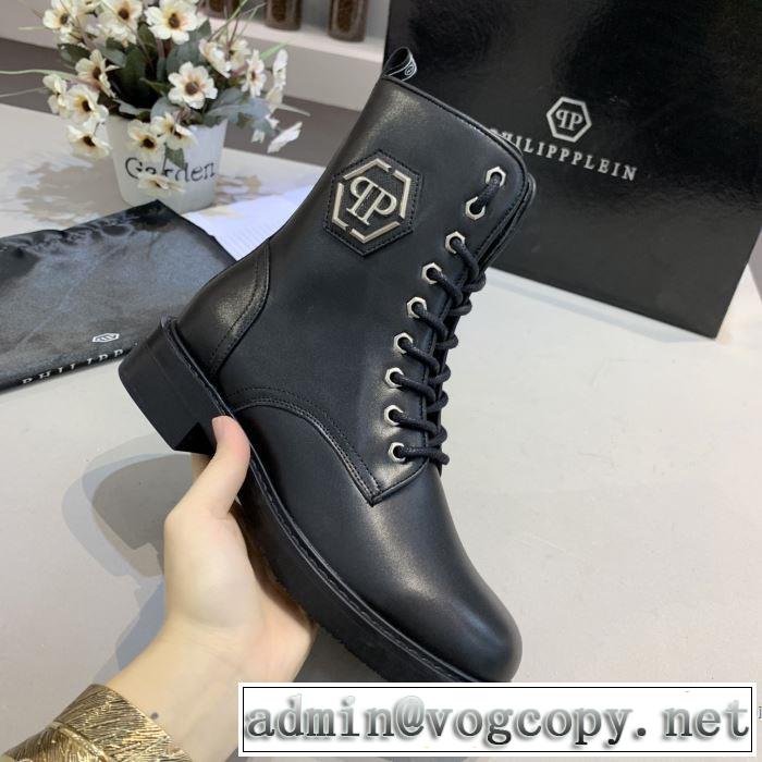 レザーブーツ 今年注目すべき秋冬ファッション フィリッププレインヒットする秋冬コレクション  PHILIPP PLEIN 2019トレンドアイテム激安