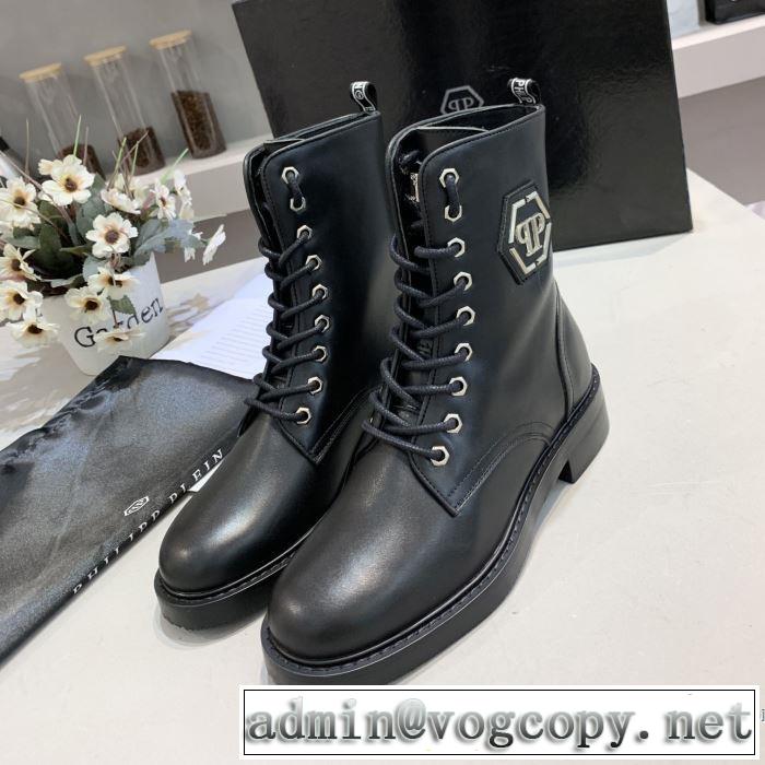 レザーブーツ 今年注目すべき秋冬ファッション フィリッププレインヒットする秋冬コレクション  PHILIPP PLEIN 2019トレンドアイテム激安