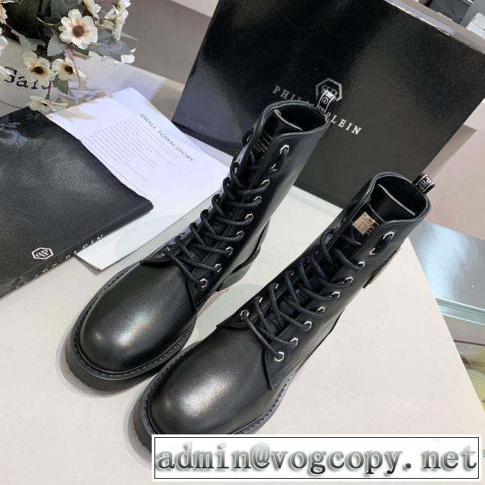 レザーブーツ 今年注目すべき秋冬ファッション フィリッププレインヒットする秋冬コレクション  PHILIPP PLEIN 2019トレンドアイテム激安
