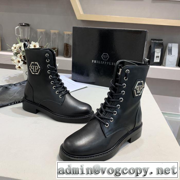 レザーブーツ 今年注目すべき秋冬ファッション フィリッププレインヒットする秋冬コレクション  PHILIPP PLEIN 2019トレンドアイテム激安