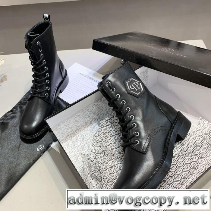 レザーブーツ 今年注目すべき秋冬ファッション フィリッププレインヒットする秋冬コレクション  PHILIPP PLEIN 2019トレンドアイテム激安