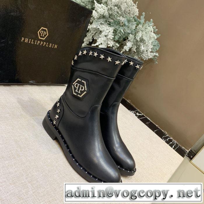フィリッププレイン PHILIPP PLEIN 秋冬ファッションコーディネート レザーブーツ  最重要！2019秋冬トレンド