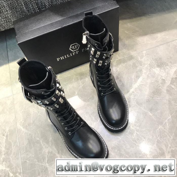 2019秋冬人気色おすすめ フィリッププレイン PHILIPP PLEIN 今季トレンド新作はこれ レザーブーツ カジュアルコーデオシャレ
