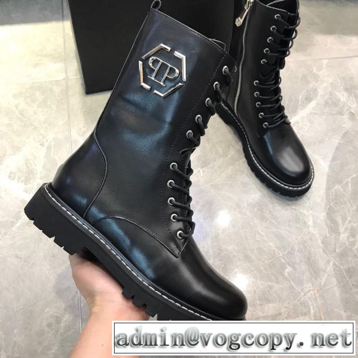 秋冬もちろん主役級 フィリッププレイン 大人かわいい秋冬コーデを楽しみ PHILIPP PLEIN 2019秋のファッショントレンドはこれ レザーブーツ