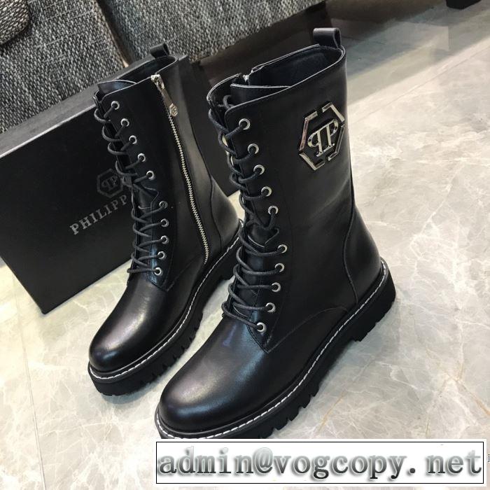 秋冬もちろん主役級 フィリッププレイン 大人かわいい秋冬コーデを楽しみ PHILIPP PLEIN 2019秋のファッショントレンドはこれ レザーブーツ