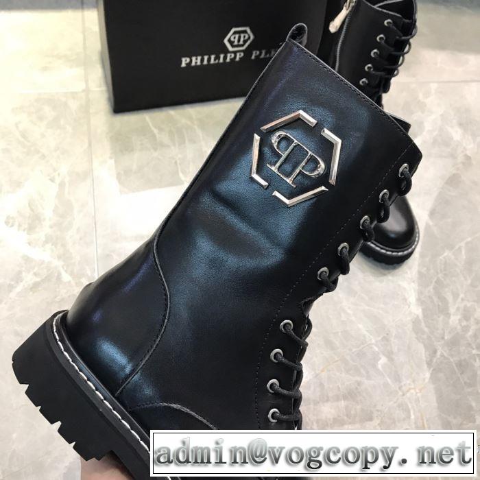 秋冬もちろん主役級 フィリッププレイン 大人かわいい秋冬コーデを楽しみ PHILIPP PLEIN 2019秋のファッショントレンドはこれ レザーブーツ
