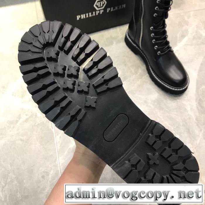 秋冬もちろん主役級 フィリッププレイン 大人かわいい秋冬コーデを楽しみ PHILIPP PLEIN 2019秋のファッショントレンドはこれ レザーブーツ