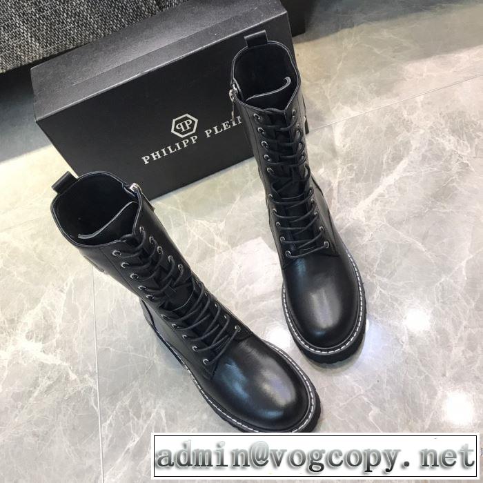 秋冬もちろん主役級 フィリッププレイン 大人かわいい秋冬コーデを楽しみ PHILIPP PLEIN 2019秋のファッショントレンドはこれ レザーブーツ
