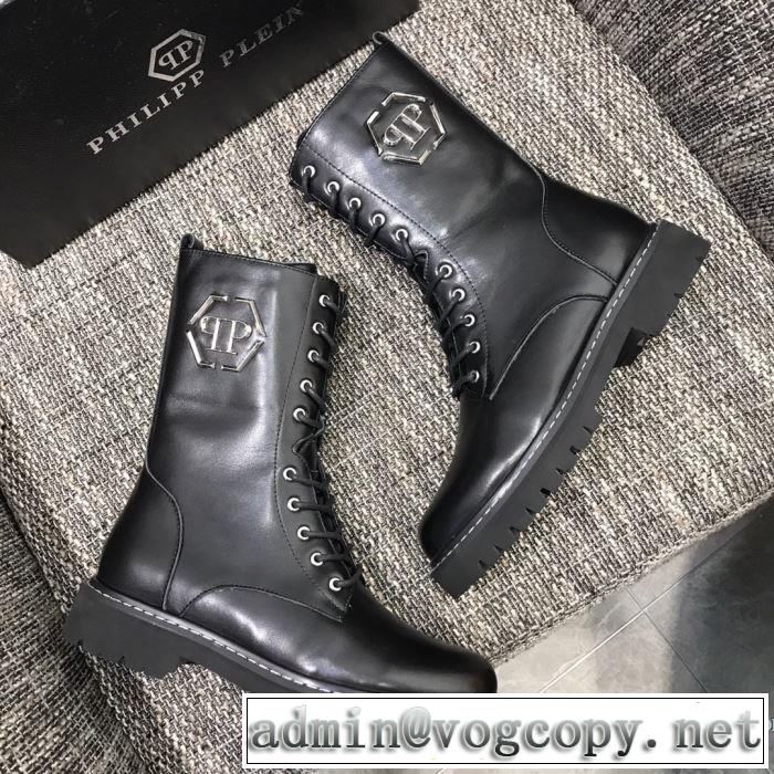 秋冬もちろん主役級 フィリッププレイン 大人かわいい秋冬コーデを楽しみ PHILIPP PLEIN 2019秋のファッショントレンドはこれ レザーブーツ