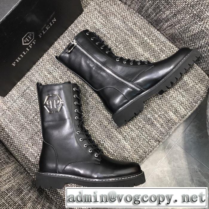 秋冬もちろん主役級 フィリッププレイン 大人かわいい秋冬コーデを楽しみ PHILIPP PLEIN 2019秋のファッショントレンドはこれ レザーブーツ