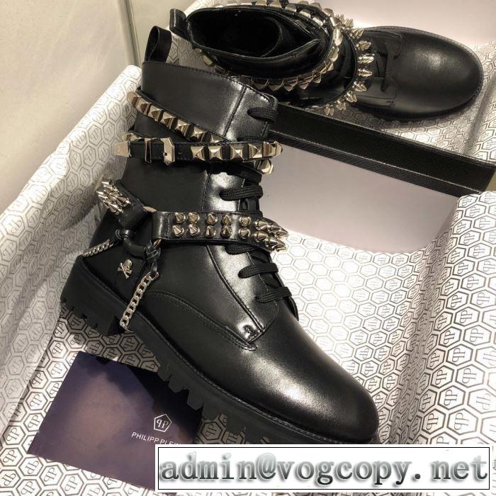 2019秋に注目したい フィリッププレイン一番おしゃれ秋冬トレンド  PHILIPP PLEIN レザーブーツ 秋ファションのトレンド