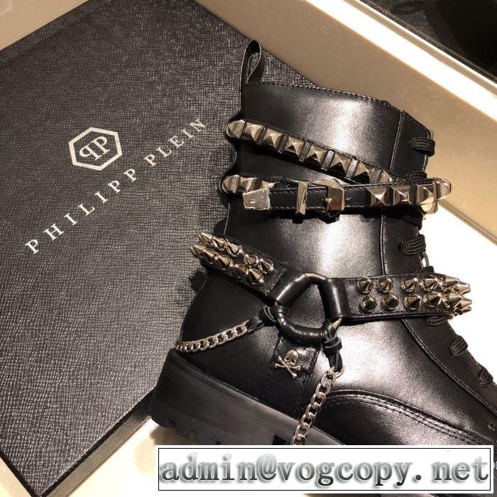 2019秋に注目したい フィリッププレイン一番おしゃれ秋冬トレンド  PHILIPP PLEIN レザーブーツ 秋ファションのトレンド