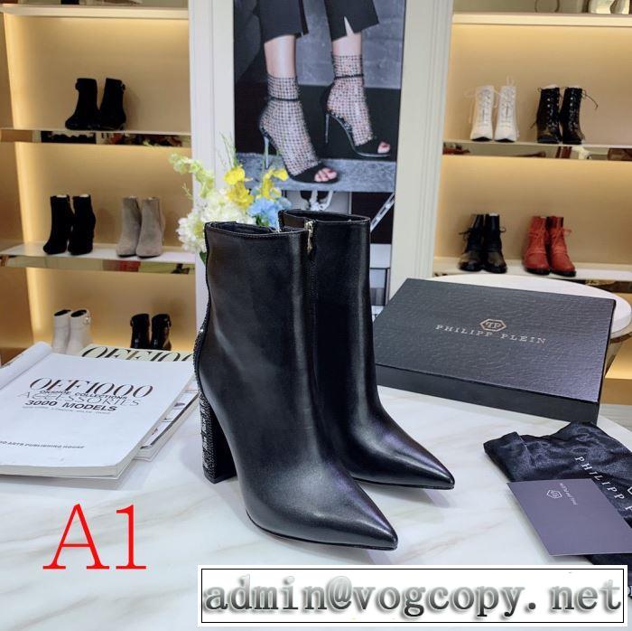 多色可選 PHILIPP PLEIN 2019秋に注目したい レザーブーツ おしゃれさんはいち早く取り フィリッププレイン  新作アイテムが今年流