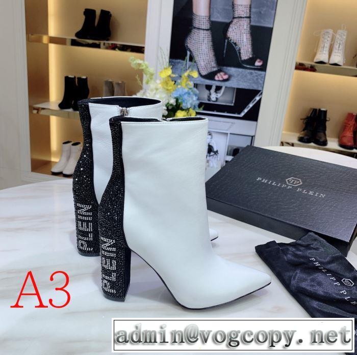 多色可選 PHILIPP PLEIN 2019秋に注目したい レザーブーツ おしゃれさんはいち早く取り フィリッププレイン  新作アイテムが今年流