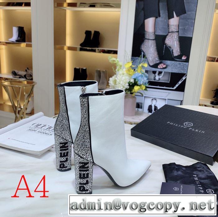 多色可選 PHILIPP PLEIN 2019秋に注目したい レザーブーツ おしゃれさんはいち早く取り フィリッププレイン  新作アイテムが今年流