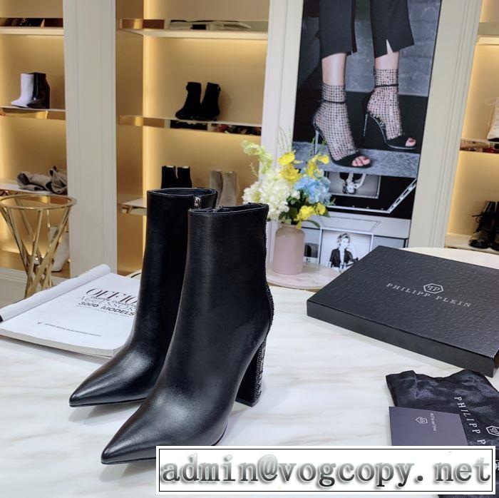 多色可選 PHILIPP PLEIN 2019秋に注目したい レザーブーツ おしゃれさんはいち早く取り フィリッププレイン  新作アイテムが今年流