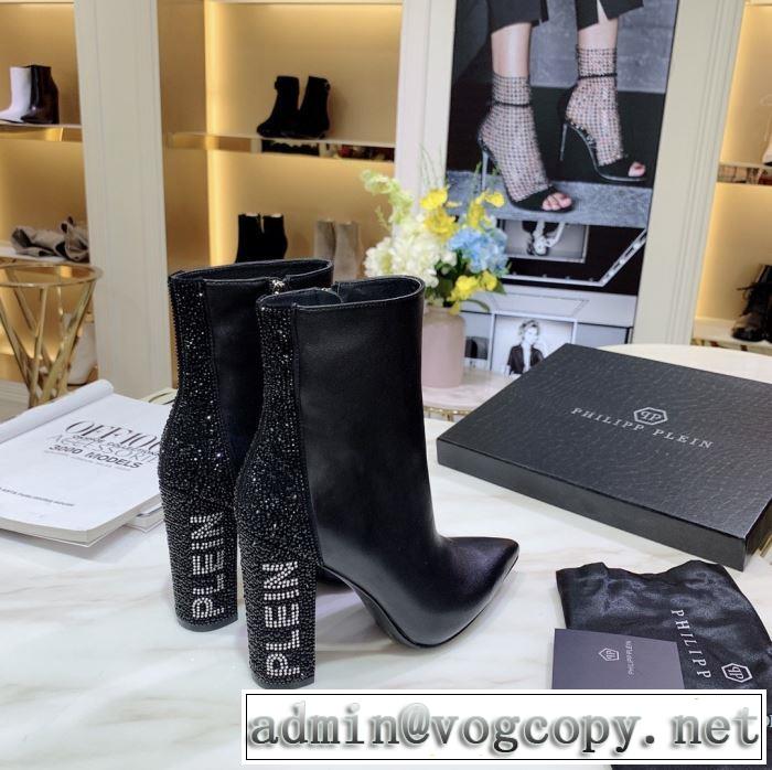 多色可選 PHILIPP PLEIN 2019秋に注目したい レザーブーツ おしゃれさんはいち早く取り フィリッププレイン  新作アイテムが今年流