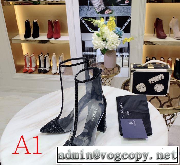 2019秋、イチオシ上品 多色可選 レザーブーツ 今シーズン注目のアイテム フィリッププレイン PHILIPP PLEIN 秋こそ楽しめるアイテム