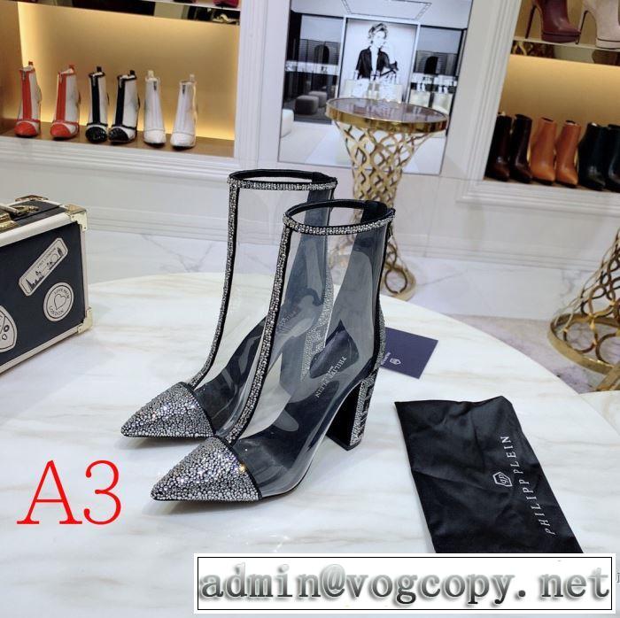2019秋、イチオシ上品 多色可選 レザーブーツ 今シーズン注目のアイテム フィリッププレイン PHILIPP PLEIN 秋こそ楽しめるアイテム