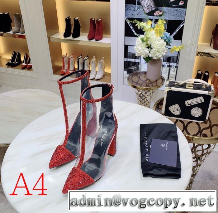 2019秋、イチオシ上品 多色可選 レザーブーツ 今シーズン注目のアイテム フィリッププレイン PHILIPP PLEIN 秋こそ楽しめるアイテム