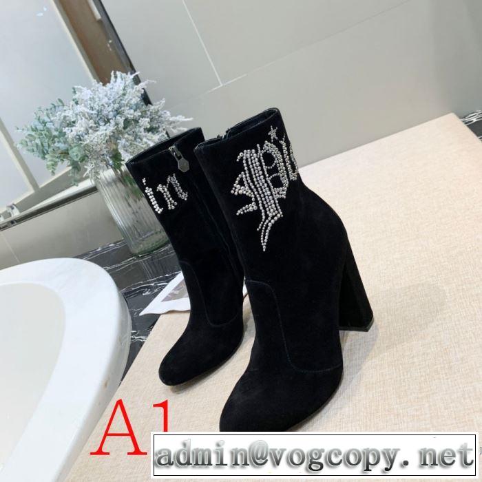 レザーブーツ多色可選  今年らしい新しい人気色 フィリッププレイン 秋トレンドの新定番 PHILIPP PLEIN 【2019秋冬】今きてる最先端ブランド
