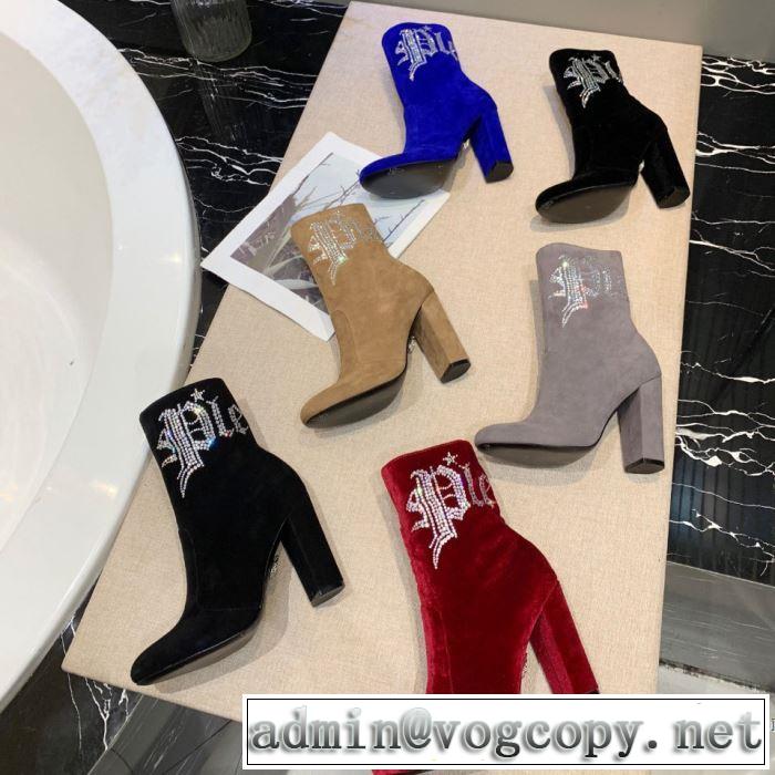 レザーブーツ多色可選  今年らしい新しい人気色 フィリッププレイン 秋トレンドの新定番 PHILIPP PLEIN 【2019秋冬】今きてる最先端ブランド
