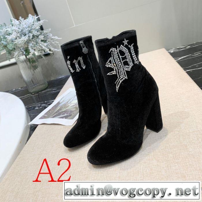 レザーブーツ多色可選  今年らしい新しい人気色 フィリッププレイン 秋トレンドの新定番 PHILIPP PLEIN 【2019秋冬】今きてる最先端ブランド