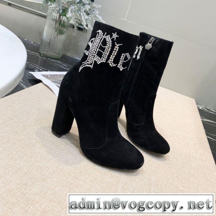 レザーブーツ多色可選  今年らしい新しい人気色 フィリッププレイン 秋トレンドの新定番 PHILIPP PLEIN 【2019秋冬】今きてる最先端ブランド