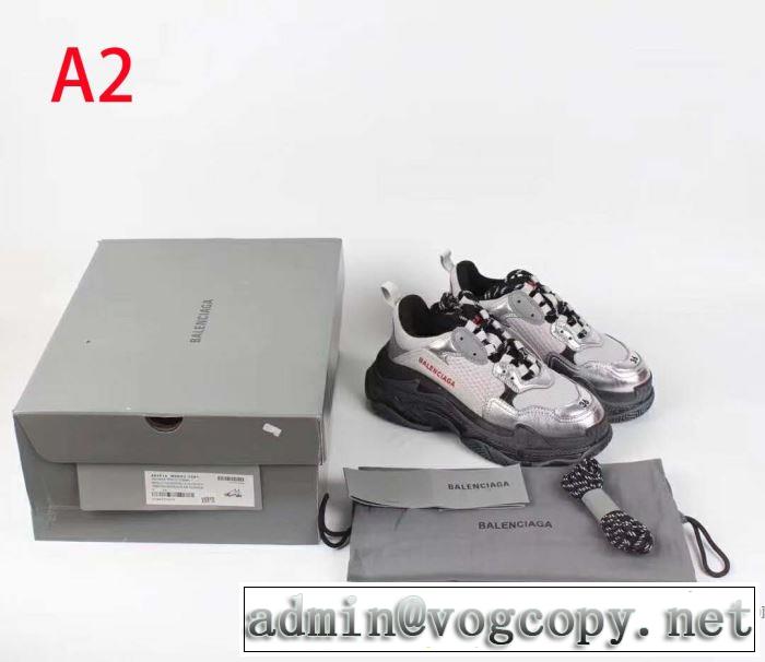 4色可選 ランニングシューズ  大人カジュアル夏ファッション2019 魅力的なカラー使い バレンシアガ BALENCIAGA