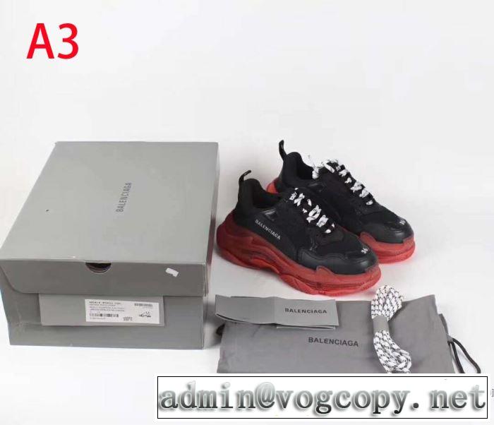 4色可選 ランニングシューズ  大人カジュアル夏ファッション2019 魅力的なカラー使い バレンシアガ BALENCIAGA