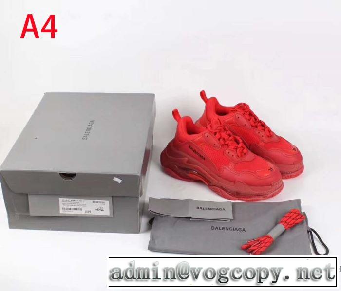 4色可選 ランニングシューズ  大人カジュアル夏ファッション2019 魅力的なカラー使い バレンシアガ BALENCIAGA