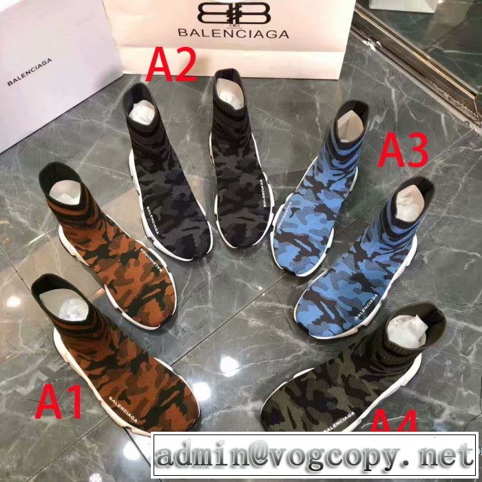 《2019年》今、注目のストリート 暑い季節も大活躍 バレンシアガ BALENCIAGA カジュアルシューズ 4色可選