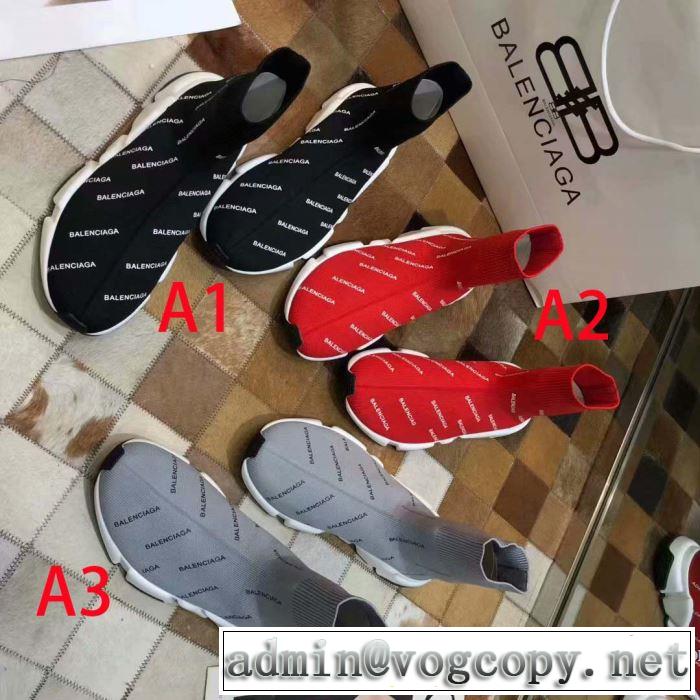 3色可選 カジュアルシューズ  バレンシアガ BALENCIAGA 今年春夏ファション流行り 2019春夏も引き続きトレンド