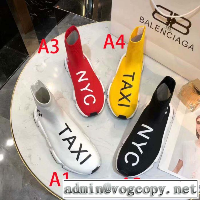 バレンシアガ BALENCIAGA カジュアルシューズ 4色可選 【2019年】夏のファッション まずは定番！人気アイテム