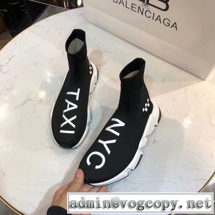 バレンシアガ BALENCIAGA カジュアルシューズ 4色可選 【2019年】夏のファッション まずは定番！人気アイテム