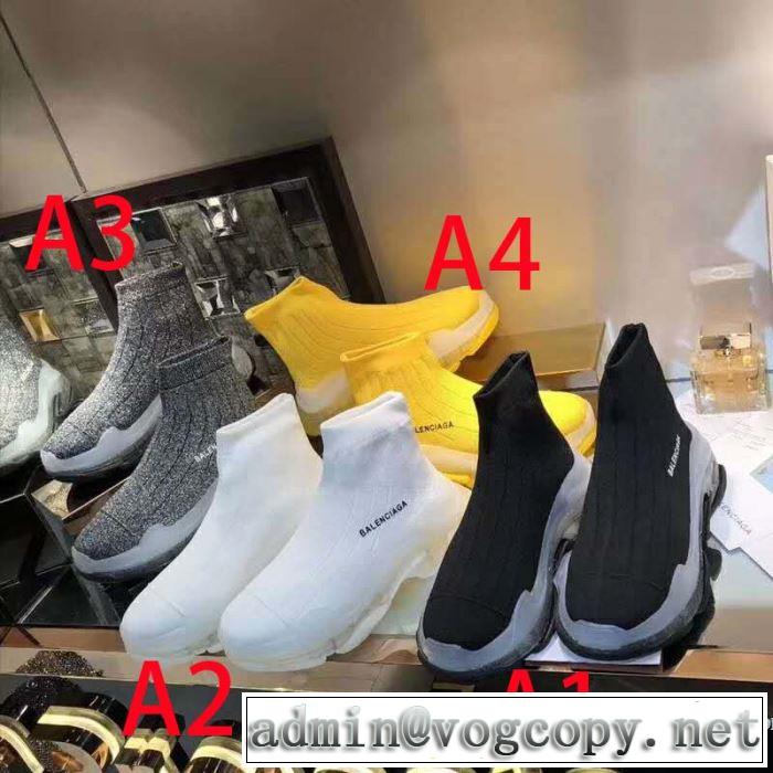 カジュアルシューズ 4色可選 2019春夏の大注目トレンド 春夏の流行りトップス バレンシアガ BALENCIAGA