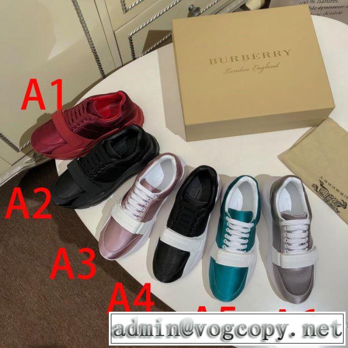 新作コレクションを見る バーバリー BURBERRY カジュアルシューズ 多色可選 2019春夏の大注目トレンド