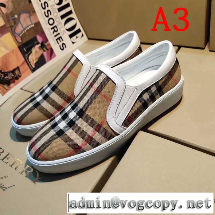 2019春夏のトレンド新商品 バーバリー BURBERRY ランニングシューズ 3色可選 暑い今こそ活躍させたい！