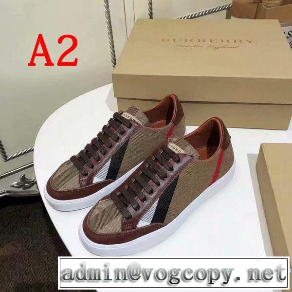 2色可選 カジュアルシューズ 《2019年》今、注目のストリート 魅力的なカラー使い バーバリー BURBERRY